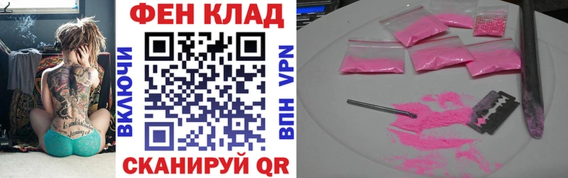 АМФЕТАМИН VHQ  как найти наркотики  Сосновый Бор 
