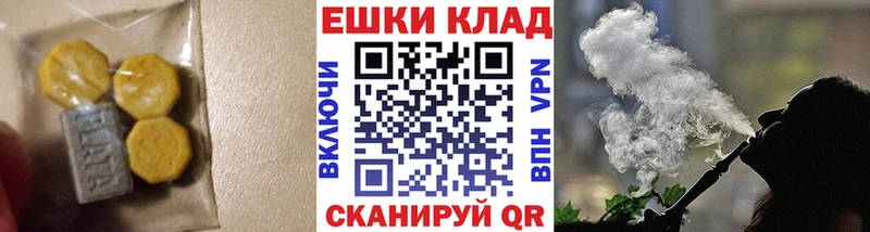 Ecstasy VHQ Сосновый Бор