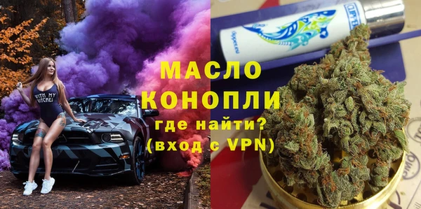MESCALINE Алексеевка