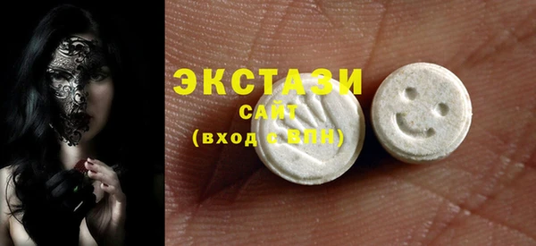 MESCALINE Алзамай