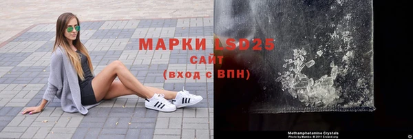 2c-b Алексин