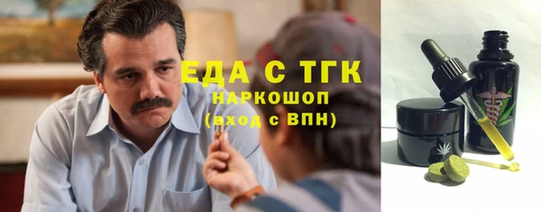 2c-b Алексин