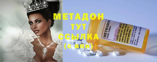 MESCALINE Алзамай