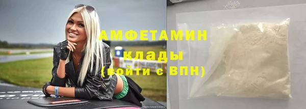 2c-b Алексин