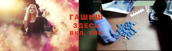 MESCALINE Алексеевка
