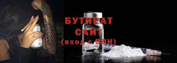MESCALINE Алексеевка