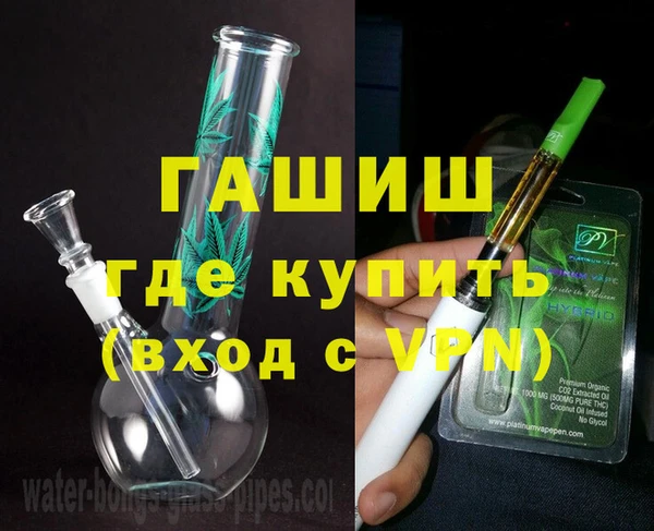 2c-b Алексин