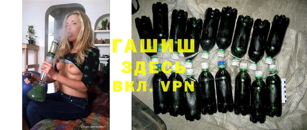 MESCALINE Алексеевка