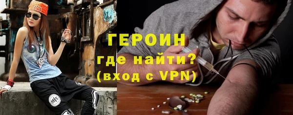 2c-b Алексин