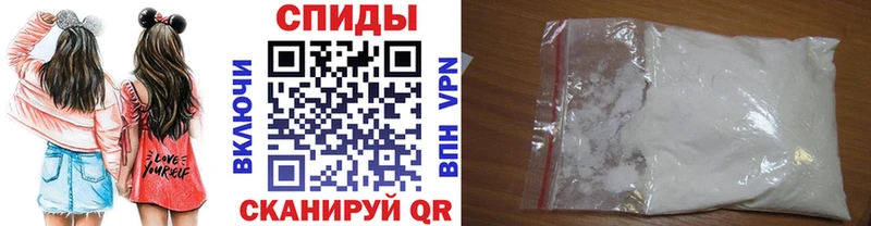 МЕГА как войти  Сосновый Бор  Первитин Methamphetamine 