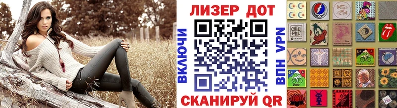 Марки N-bome 1,5мг  купить наркотик  Сосновый Бор 