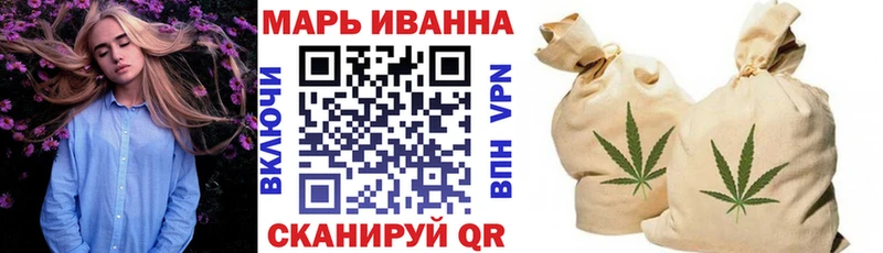 где купить Сосновый Бор ссылка на мегу tor Марихуана MAZAR